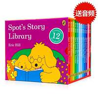 where is spot? Where is Xiaobo? Xiaobo series Flip Books. Where's Spot English Original Picture books. Xiaobo Series Flip books. Early Childhood Enlightenment picture books. Eric Hill English learning thumbnail 8