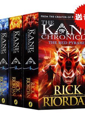 波西杰克逊第三季埃及守护神系列5册The Kane Chronicles The red Pyramid红色金字塔蛇的阴影 英文原版科幻小说 Rick Riordan