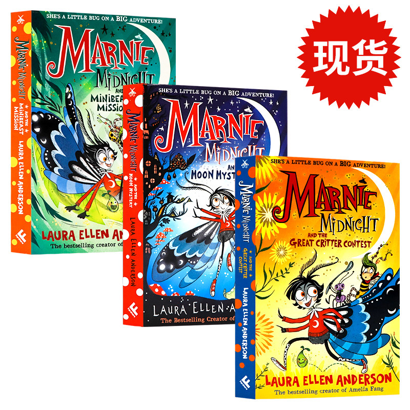 小飞蛾玛妮3册 夜玛妮与月亮之谜 英文原版 Marnie Midnight and the Moon Mystery 大型生物竞赛 儿童黑白插图奇幻冒险故事 平装