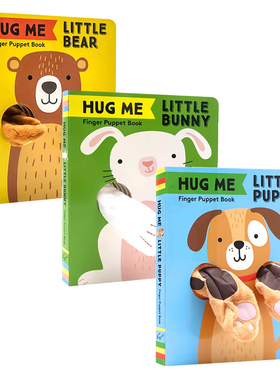 抱抱我小兔子/小狗手指偶书 英文原版绘本 Hug Me Little Bunny/Puppy /Bear Finger Puppet Book 幼儿英语启蒙玩具书撕不烂纸板书