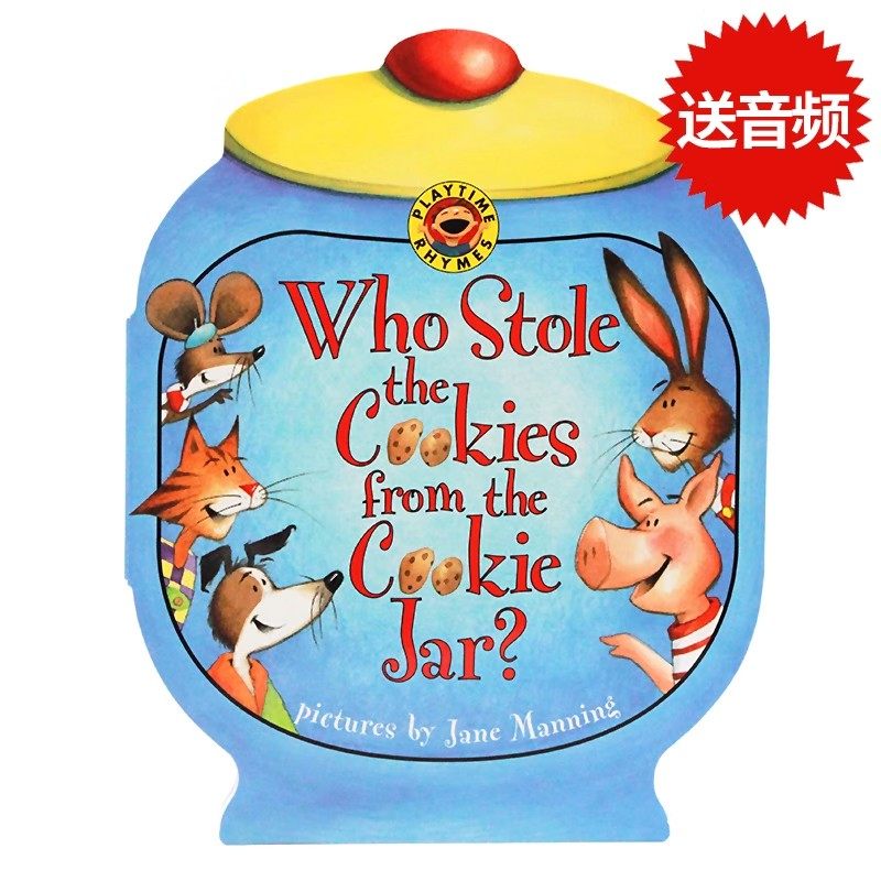 谁偷了饼干罐里的饼干 英文原版绘本 Who Stole the Cookies from the Cookie Jar 经典童谣 抽拉纸板好习惯养成故事书可爱外形