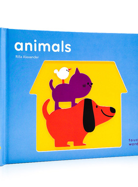 TouchThinkLearn 小手摸摸全知道 学单词 动物 英文原版绘本 纸板触摸书TouchWords Animals  儿童触摸趣味认知