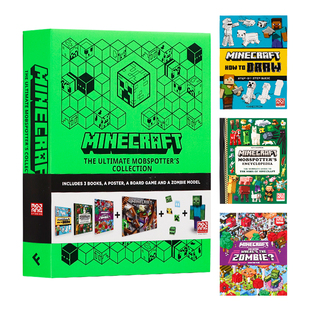 我的世界 终极怪物观察者收藏礼盒 英文原版 Minecraft The Ultimate Mobspotter's Collection Gift Box 3本书海报模型 Mojang AB