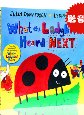小瓢虫听故事8本套装 进口英文原版What the Ladybird Heard and Other Stories儿童图画故事绘本书咕噜牛同作者Julia Donaldson