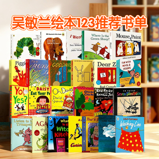 动物园 toe从头到脚英文纸板书幼儿童早教启蒙读物 英文原版 head from zoo bear绘本dear 绘本棕熊brown 书单 吴敏兰绘本123推荐