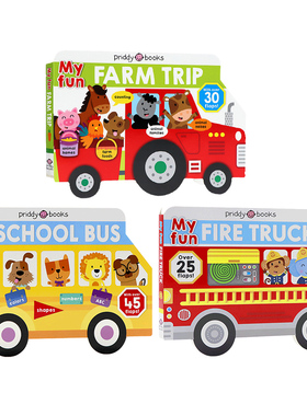 异形纸板翻翻书3册英文原版绘本 My Fun Flap Book My Fun Fire Truck 我的快乐消防车My Fun School Bus姐妹篇儿童英文启蒙撕不烂
