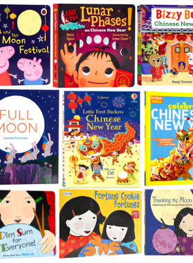 英文原版绘本中国春节新年中秋传统节日系列绘本 Peppa's Chinese New Year/Moon Festival/Dragon boat中国传统文化启蒙认知书籍