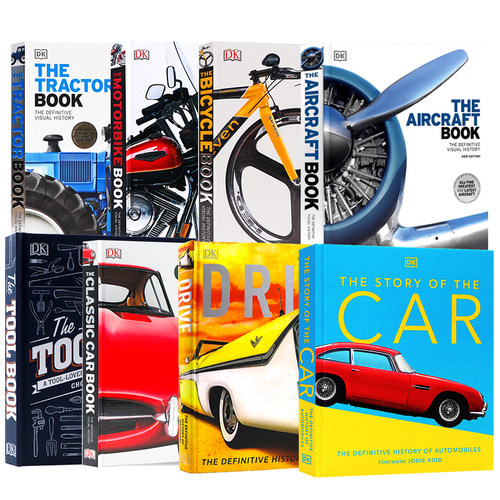 DK飞机汽车拖拉机图解百科