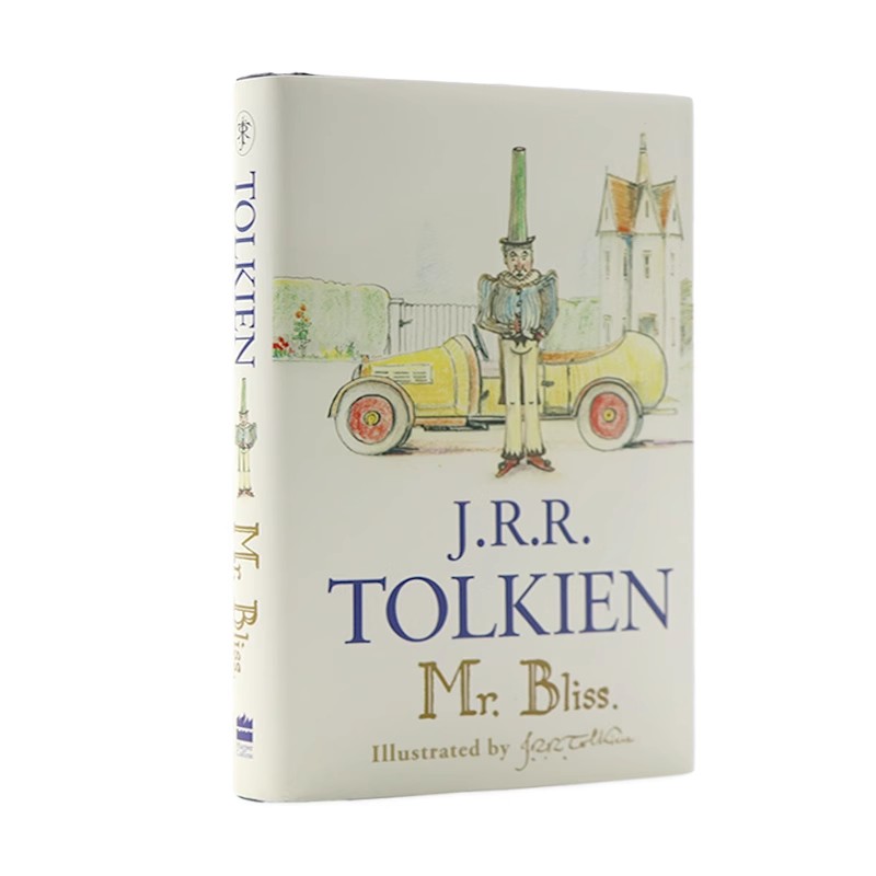 布里斯先生 英文原版书籍 Mr Bliss JRR Tolkien  进口精装 彩图版 英文原版书 托尔金童话故事英语原版 Harpercollins出品