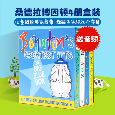 奶牛4册英文原版绘本纸板书颜色字母声音动物Santra Boynton's Greatest Hits Blue Hat A to Z Moo Baa La La La桑德拉博因顿