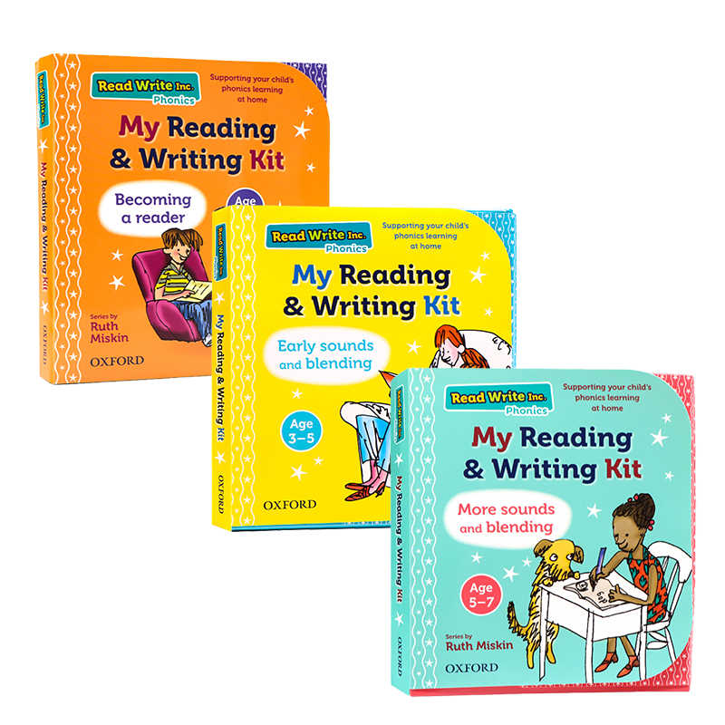ReadWriteInc牛津自然拼读教材