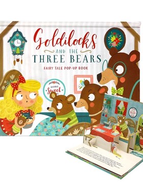 金发姑娘和三只小熊立体童话书 Goldilocks and the Three Bears Fairy Tale Pop-up Book 英文原版绘本  纸板立体书Samara Hardy