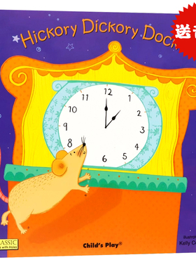 Child's Play 韵文歌谣洞洞书二辑带CD版 滴答滴答钟声响 英文原版绘本 Hickory Dickory Dock 廖彩杏书单吴敏兰经典儿歌童谣绘本