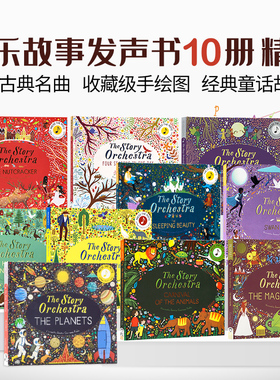 The story of orchestra 管弦乐队音乐发声书英文原版绘本 Swan Lake天鹅湖The Nutcracker胡桃夹子四季古典音乐故事 布封精装收藏