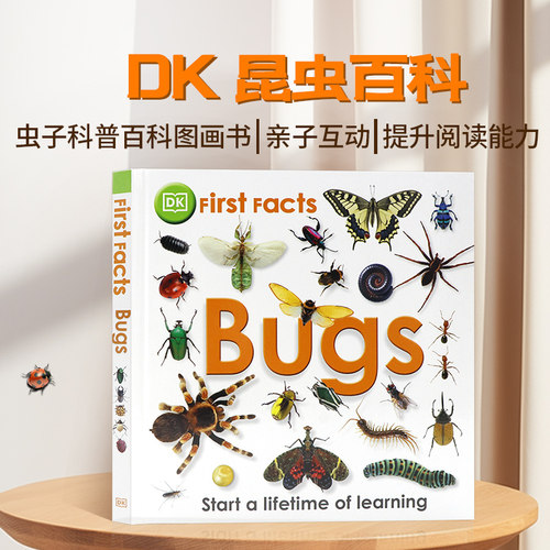 DK出品昆虫百科英文原版