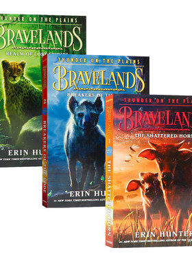 勇敢之地第三部1-3册 英文原版 Bravelands Thunder on the Plains 中学生课外英语分阅读 8-12岁 猫武士英文原版作者Erin Hunter