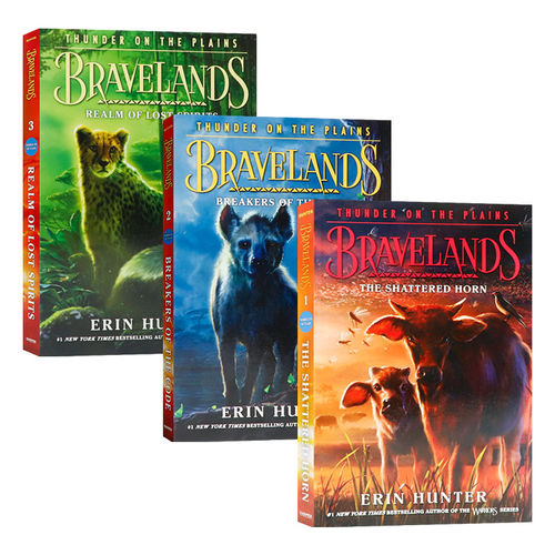 勇敢之地第三部1-3册 英文原版 Bravelands Thunder on the Plains 中学生课外英语分阅读 8-12岁 猫武士英文原版作者Erin Hunter