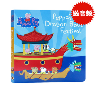 进口英文原版正版Peppa pig's dragon boat festival小猪佩奇的端午节纸板撕不烂书幼儿启蒙认知绘本了解中国传统端午节龙舟节文化