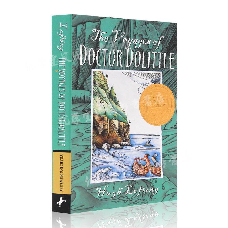 杜立特医生航海记纽伯瑞金奖