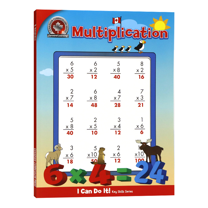 乘法练习册Multiplication