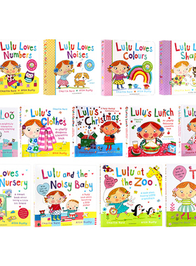 lulu绘本 露露系列趣味翻翻书触摸操作书 英文原版绘本启蒙 Lulu's Loo/Shoes/Lunch/Clothes 儿童启蒙图书 松果妈妈推荐
