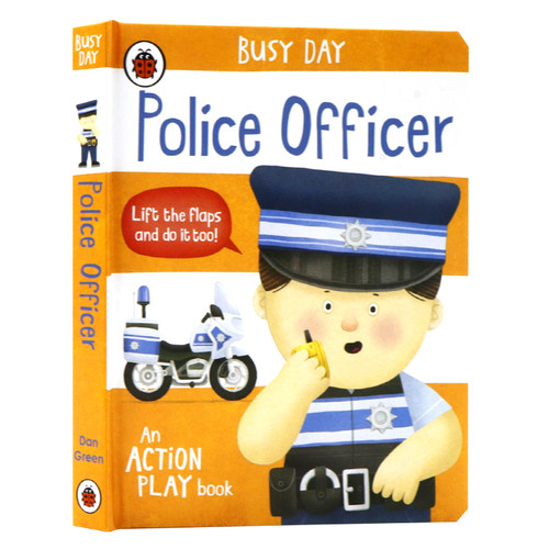 小瓢虫职业认知系列警察