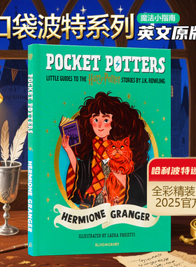 英文原版口袋波特系列 哈利波特魔法小指南赫敏格兰杰 Hermione Granger Pocket Potters Little Guides Harry Potter J K Rowling