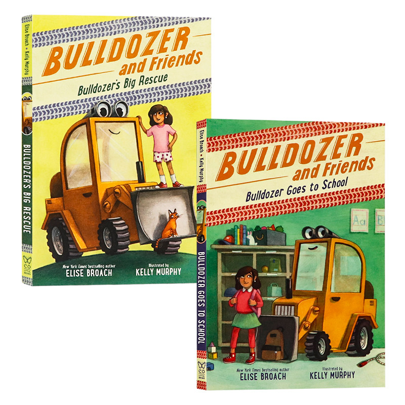 推土机和朋友们系列2册 推土机去上学/推土机的大救援 英文原版 Bulldozer Goes to School 亲子共读睡前故事书 儿童成长启蒙童书