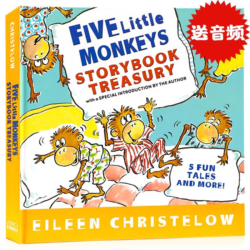 英文原版绘本 Five Little Monkeys 五只小猴子5个故事精装合集 廖彩杏书单 jumping on the bed sitting in a tree
