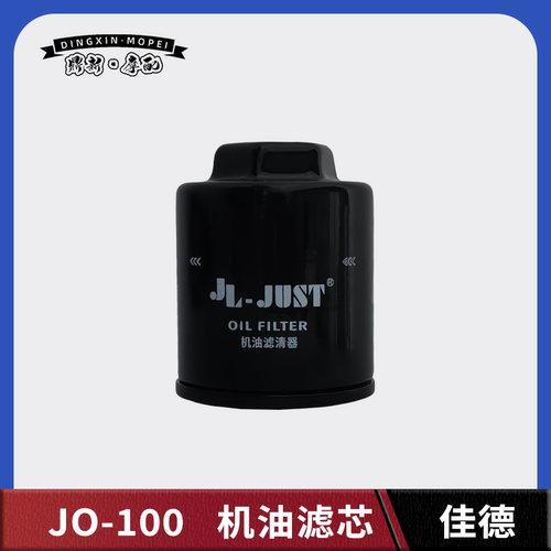 佳德机油滤芯适配大韩晓星GV300S机油格