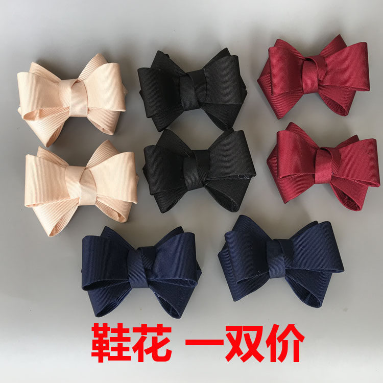 包邮高档丝质蝴蝶结鞋花鞋饰配件布花饰扣鞋花鞋扣鞋子饰品装饰