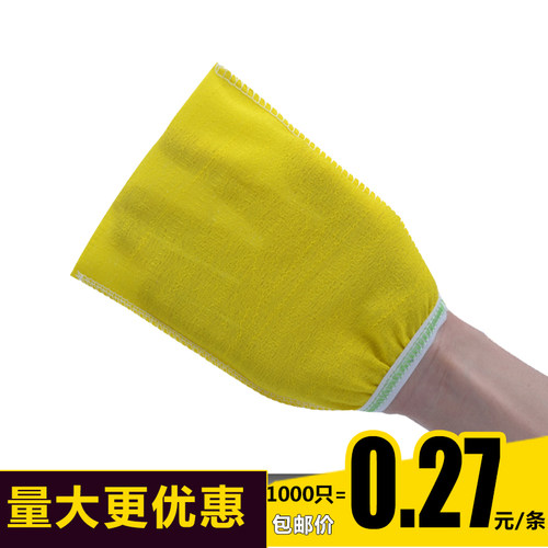 搓澡巾搓澡巾沐浴搓背洗澡巾