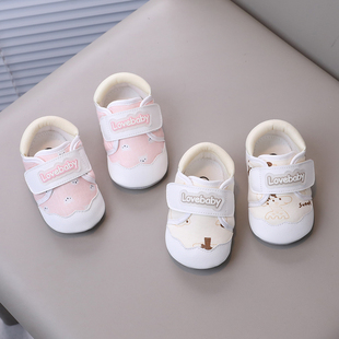防滑6 软底男女宝宝学步鞋 12个月可爱卡通不掉鞋 春季 单鞋 婴儿鞋