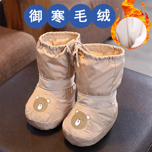 婴儿鞋子男女宝宝冬季加厚绒保暖棉靴软底高帮长筒鞋绑腿包棉裤鞋