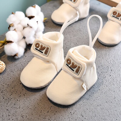 春秋薄款宝宝步前鞋婴儿软底鞋