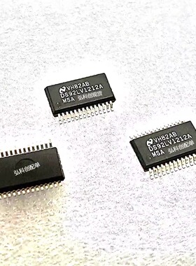 全新原装DS92LV1212A DS92LV1212AMSA SSOP28贴片IC现货芯片IC