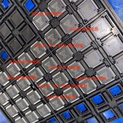 ADV7513BSWZHDMI发送器视频芯片