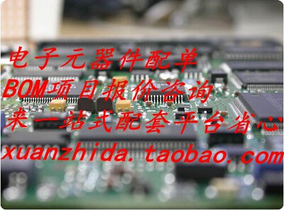 传感器气体全系三防高精密正品