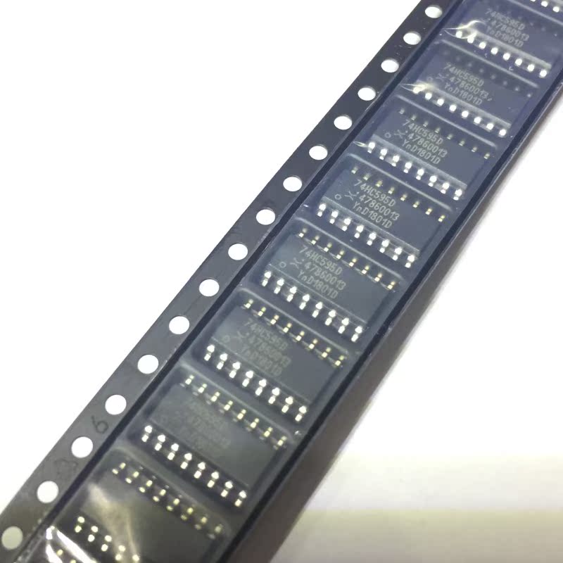 集成电路电阻电容BOM报价配套