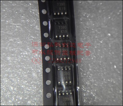 专业销售集成电路BOM配套