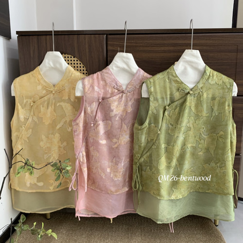 季新款新中式国风立领提花无袖纱边侧腰带小衫显瘦气质背心(人丝)
