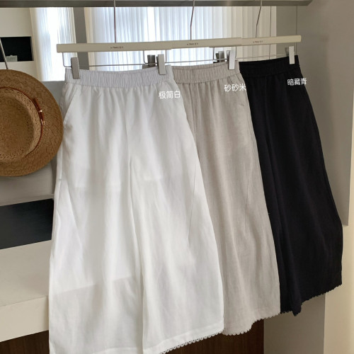 心头爱裤26年夏上新墙裂安利～韩系蕾丝花边氛围感松紧阔腿休闲裤
