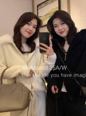 崛 Ascend-帽保暖毛毛双头拉链开衫保暖毛衣上衣女士针织开衫C73