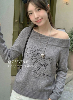 7 SEVEN G-长袖上衣慵懒风毛衣针织衫(爆爆爆销量王)多H3M01318（