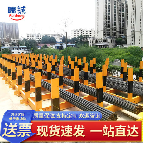 钢筋堆放架工地平台工字钢摆放钢材槽钢材料支架料场施工建筑笼