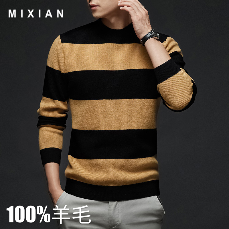 羊毛衫半高领男士针织打底加厚