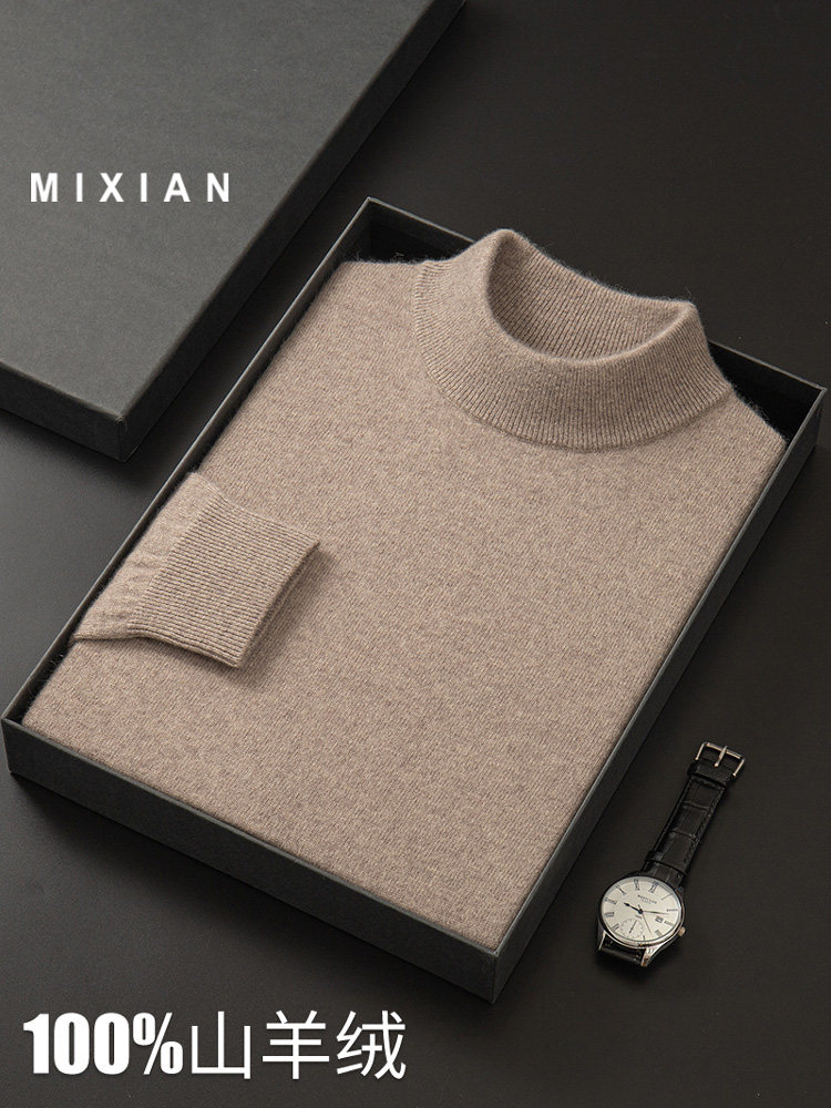 남성용 캐시미어 스웨터 100 순수 캐시미어 하프 터틀넥 남성용 캐시미어 바닥 스웨터 가디건 남성용 가을 겨울 두꺼운 스웨터