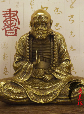 大号铜达摩师祖像黄铜纯铜达摩佛像摆件家居装饰品工艺品佛像摆设