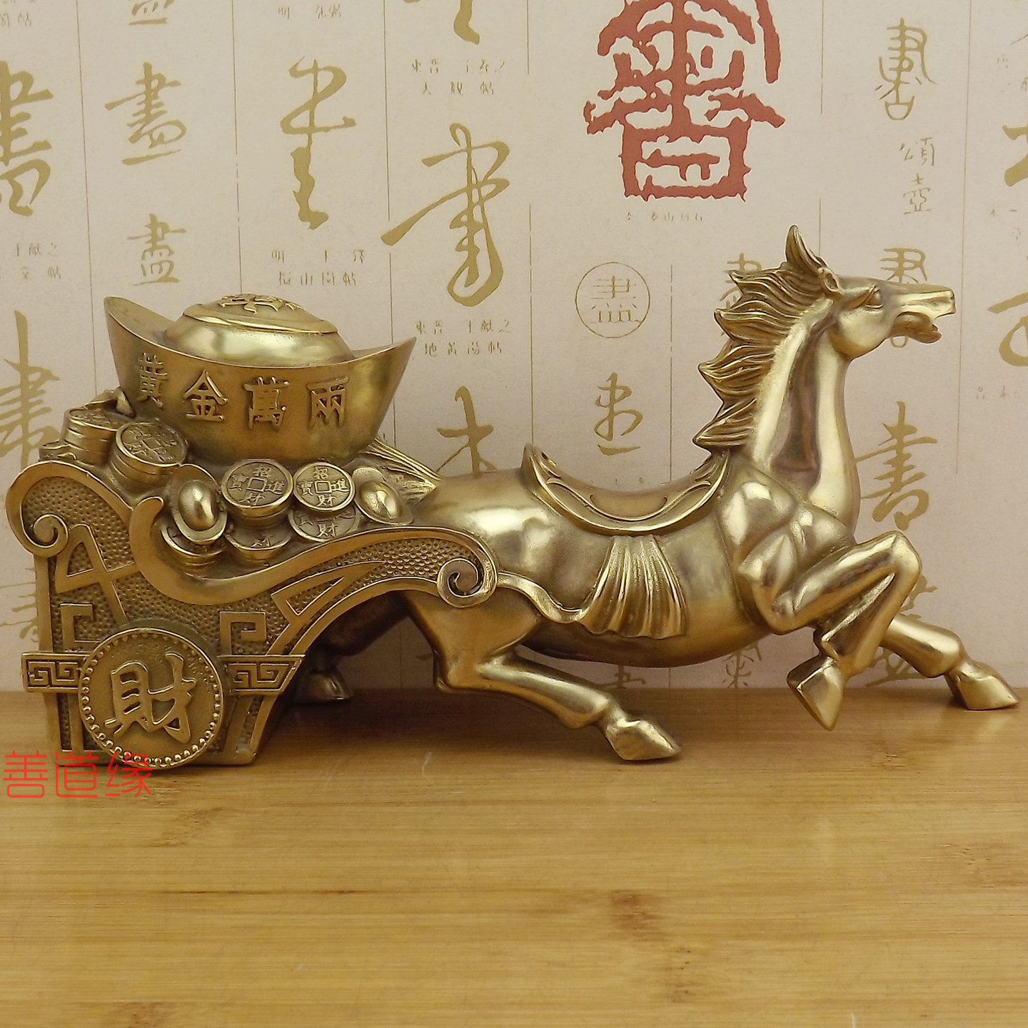 铜马纯铜马摆设马车黄铜马拉车招装饰摆件