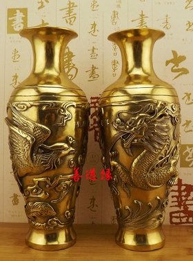大号纯铜花瓶黄铜龙凤花瓶摆件铜家居龙凤呈祥花瓶工艺品摆设一对
